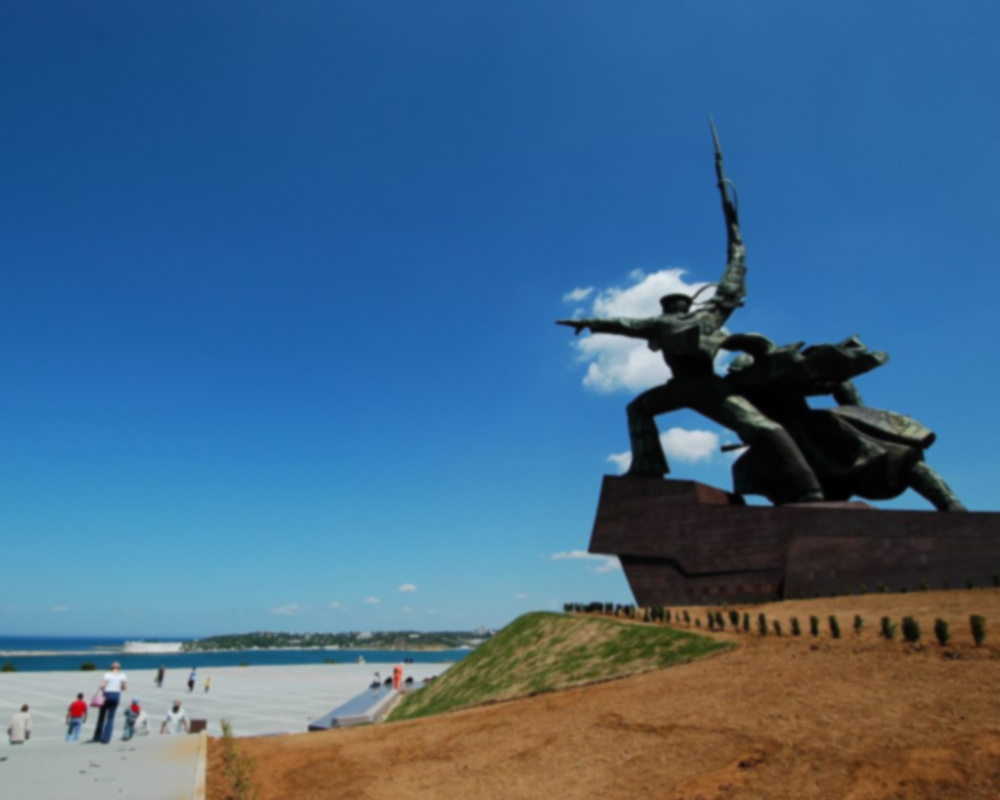 Севастополь